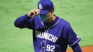 中日がOP戦初戦で14失点惨敗、根尾が唯一の適時打　鷹は笠谷＆杉山のローテ候補が好投