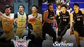 4ゲーム差で迎える首位攻防戦、琉球ゴールデンキングスはシーホース三河の起点を抑えられるか