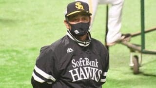 鷹・工藤監督、海野のチーム1号に「いい音がしたな～」　14得点快勝にホクホク