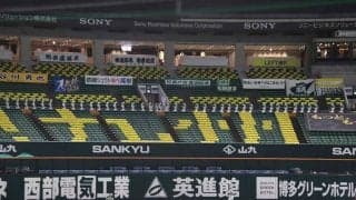 もはやホラー？　鷹ロボット応援団の大増殖が「中日選手のメンタルに響きそう…」