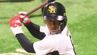 鷹・今宮、6か月ぶり実戦でいきなり2安打　ブランク感じさせず「感覚良かった」