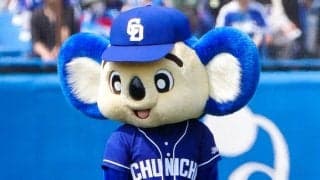 仲間に直撃！「鬼ノックわろた」　中日ドアラ、仕上がり万全“キャンプ風”映像