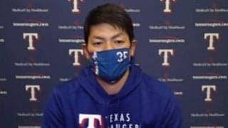 【MLB】有原航平、OP戦デビューは2回途中5安打3失点「ワクワクしましたが…悔しい」