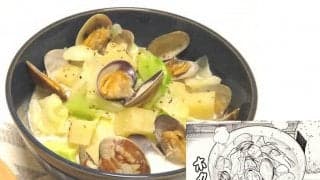 アスリートメシ漫画から学ぶ、心と体のパフォーマンスを上げる食事の極意