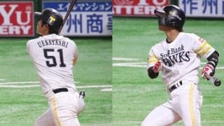 鷹、3本塁打飛び出して快勝　武田が4回無失点で開幕ローテ入り前進