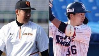 巨人・坂本勇人、復活した“智弁コンビ”に熱視線　岡本＆廣岡にかけた言葉は？