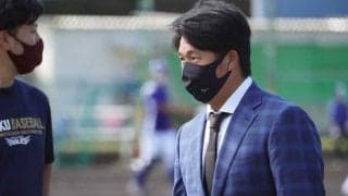 楽天移籍の横尾が入団会見「おにぎりをいっぱい握りたい」　本塁打量産を誓う