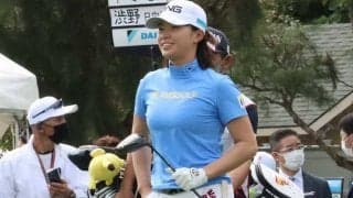 21年初戦、渋野日向子は7打差20位で初日終了　19歳西郷真央が単独首位、原英莉花38位