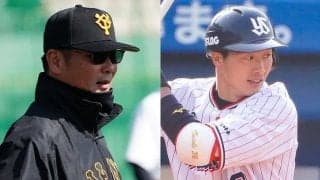 巨人移籍・廣岡の“物足りない”声出しに猛ツッコミ！　元木ヘッドの矛先は…