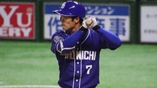 中日根尾がとっくに受け入れていた「スターの宿命」　3年目でも背水覚悟のワケ