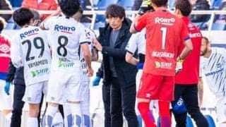 ガンバ宮本監督が目指す変化「２点目、３点目を狙える戦いをしたい」 