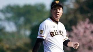 巨人、育成の高木京介を支配下選手登録　オフに育成再契約、NPBが公示