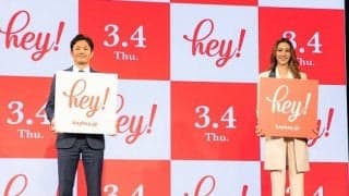 トップアスリートなどから直接メッセージが届く新サービス『heyhey』が日本でのサービスを開始