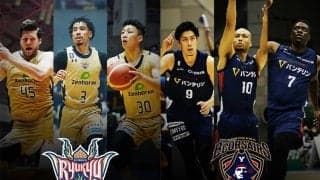 首位をキープする琉球ゴールデンキングス、得意の長距離砲で相手のゾーンディフェンスを攻略したい