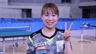 松平志穂が“新婚V”　男子は中大・小野寺が制す＜東京卓球優勝大会＞