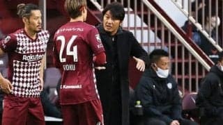 勝負強さと力強さの兼備へ。アジアの頂点を目指す神戸・三浦監督の変革