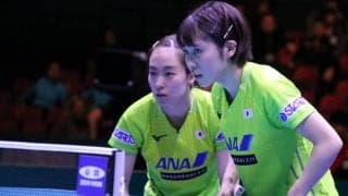 五輪代表の石川佳純/平野美宇ペアが圧巻V　2021年初の国際大会で力見せる＜卓球・WTTコンテンダードーハ＞