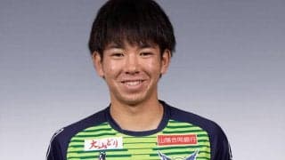 鳥取に加入したMF永島悠史が手術、左足関節インピンジメント症候群で復帰まで3カ月