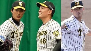 復活かける藤浪は強烈アピール、若手で熾烈な争いも…　阪神の開幕ローテ独自予想