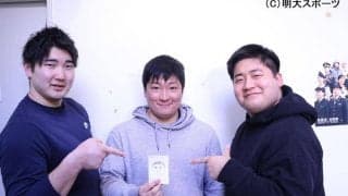 インカレ開幕直前特集　座談会③