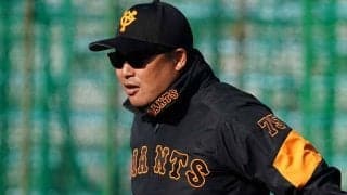 顔を赤らめる巨人の“男・村田”が「かわいすぎる」　ノックで豪快ミスもすぐさま名誉挽回