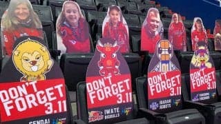 ワシントン・ウィザーズがメッセージを発信「3.11を私たちは忘れない」