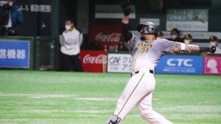 阪神、マルテがオープン戦1号ソロ！　左中間一直線の豪快弾に鷹和田も苦笑い
