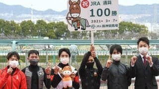 団野大成騎手がJRA通算100勝達成！地方併せ101勝で減量騎手も卒業