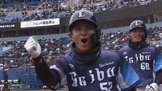 「想像以上に熱男」「動作まで熱男」　西武山田、OP戦1号は鷹松田宣を“完コピ弾”