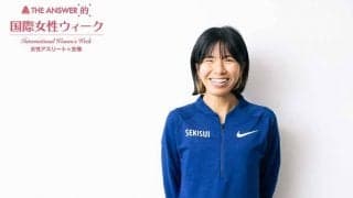 「生理ってそんなにハードルが高い話？」　陸上・新谷仁美がありのままに語る選手の生理