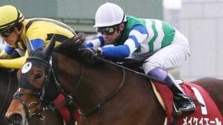 【チューリップ賞】武豊「カッコ悪い勝ち方」メイケイ、エリザベスの同着V