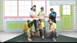 JDSF BREAKING B-Girl SUMMIT初開催 国際女性デーを記念したブレイキン選手参加型のオンラインイベント