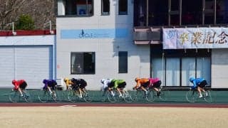 卒業記念レース