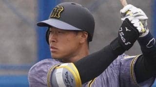 阪神ドラ1佐藤輝、「6番・左翼」で甲子園デビュー　広島は矢崎・中村奨のバッテリー