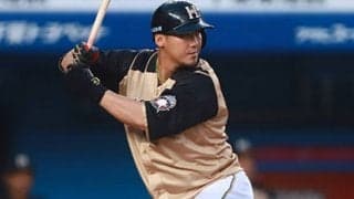 日ハム中田のOP戦1号動画にファン興奮「打球速すぎw」「またガタイ良くなった？」