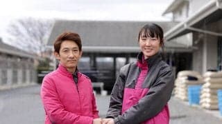 【新人騎手紹介】永島まなみ騎手「父の騎手姿が“カッコイイ”と思いました」