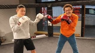 【格闘技】堀口×具志堅、格闘技界の大物コラボが実現！「あの技」の様子も