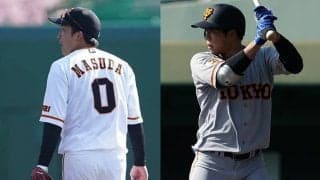 「ナニその飛び方!?」「すげぇ」巨人増田大＆松原の“合体縄跳び”が隠し芸レベル