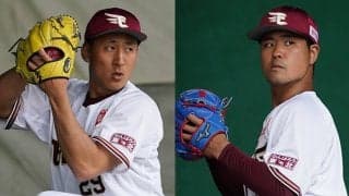 盤石先発陣の陰で…楽天リリーフ争いが熾烈　事実上5～6枠、石井監督の“要求”は？