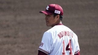 楽天・則本昂、右膝付近に打球強襲で5回途中緊急降板　石井監督も心配顔