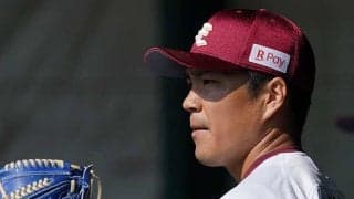 楽天・則本昂、打球強襲で緊急降板も軽傷強調「今のところ大丈夫そう」