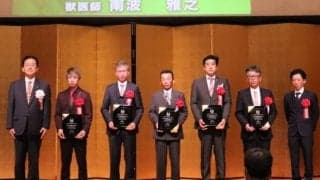 2020岩手競馬アワードが開催　年度代表馬フレッチャビアンカの高松亮騎手「ありがとうと言いたいです」