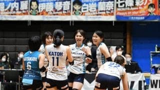 群馬銀行が連覇なるか、浜松がV1昇格への望みを繋ぐか【V2女子見どころ】
