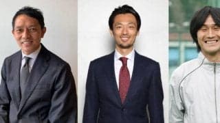 CL組み合わせ抽選会を無料生配信！ 戸田和幸氏、安永聡太郎氏が徹底展望