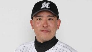 「リハビリの時間が一番大事」　ロッテ大隣2軍投手コーチが自身の経験から得た教訓