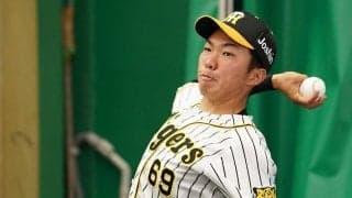 「第2の藤川球児いるじゃん」　高専出身、阪神ドラ8右腕の投球にファン驚愕
