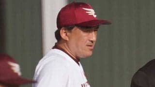 震災から10年、楽天・石井監督がコメント　「日本一の東北になりましょう」