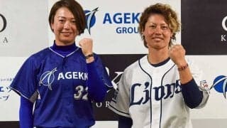 女子硬式16チーム集う「栃木さくらカップ」4月開催　選手が抱負「魅力ある大会に」