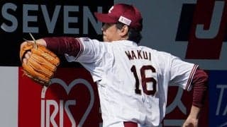 なぜ涌井は楽天で復活できた？　「31、32歳が潮目」ロッテ時代のコーチが語る理由