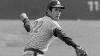 「王貞治の一本足打法は弱点でもある」。遅い球で詰まらせた安田猛の秘策